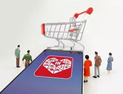 搞一个拼多多网店需要多少钱？你准备好了吗？