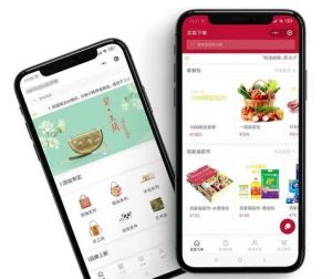 如何在家开展电商生意：简单实用的操作指南-趣丸网