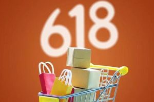 618提前买便宜还是当天买便宜？深度剖析与购物攻略！-趣丸网