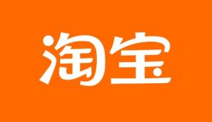 淘宝无货源开店真的赚钱吗?深度解析与探讨-趣丸网