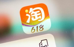 一个新手怎么去运营淘宝店铺?实用攻略全解析!-趣丸网