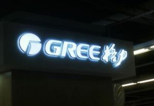 为什么格力空调都是三级能效？-趣丸网