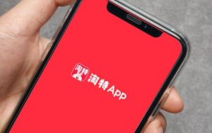 淘特卖的东西是正品吗？深度剖析与真相探究-趣丸网