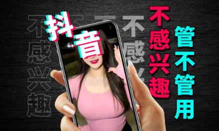 抖音点赞最火最高句子：触动心灵的文字魔法