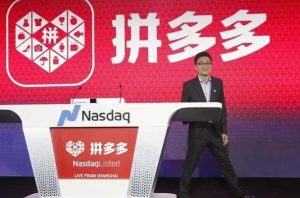 拼多多为什么这么赚钱？揭秘其背后的商业模式与成功秘诀-趣丸网