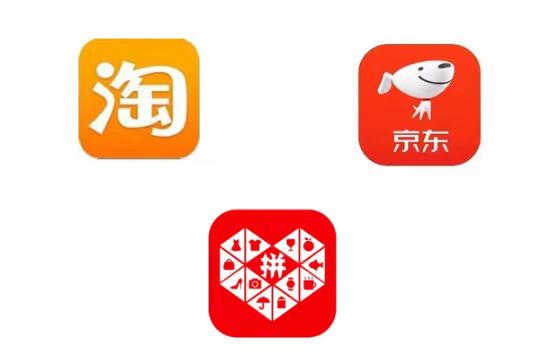为什么拼多多比京东便宜很多？揭秘背后的原因与商业模式