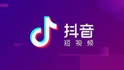 抖音商家客服电话人工服务：全方位解读与使用指南