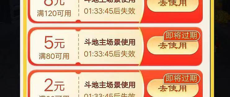 100元助力活动有哪些平台？助力梦想，轻松赚取奖励！