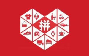 100块钱需要几个人助力，100块钱抓鸭-趣丸网