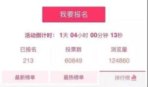 PDD助力购买是真的吗？揭秘拼多多购物新趋势-趣丸网