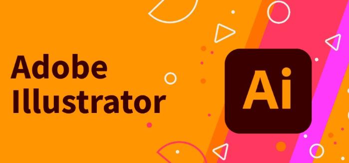 illustrator2025下载-趣丸网